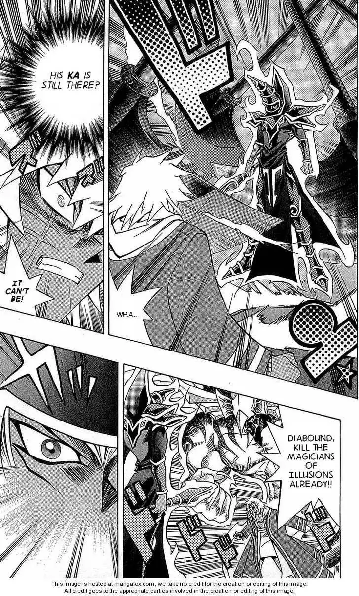 Yu-Gi-Oh! Millennium World Chapter 15 15